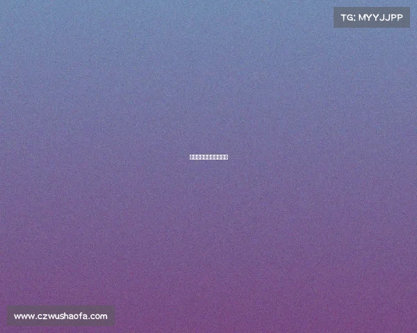 贝内文托对尤文图斯直播