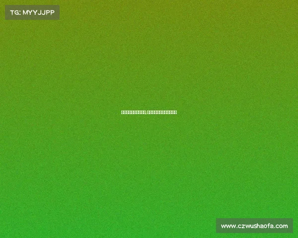 中国有哪些高尔夫赛事,中国有哪些高尔夫赛事品牌